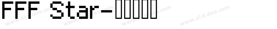 FFF Star字体转换